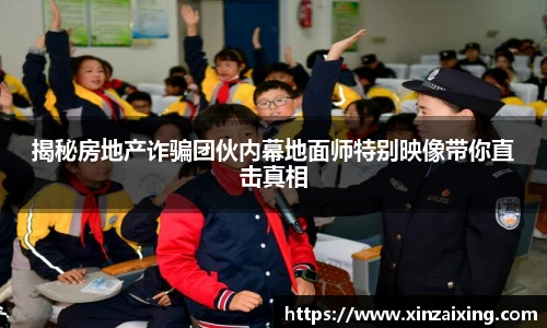 PG娱乐