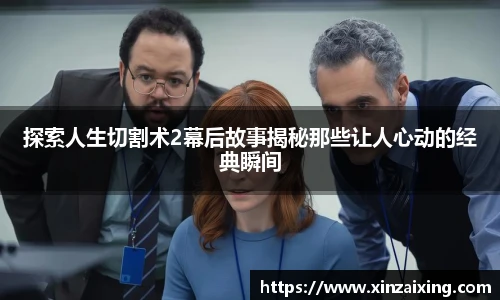 PG娱乐